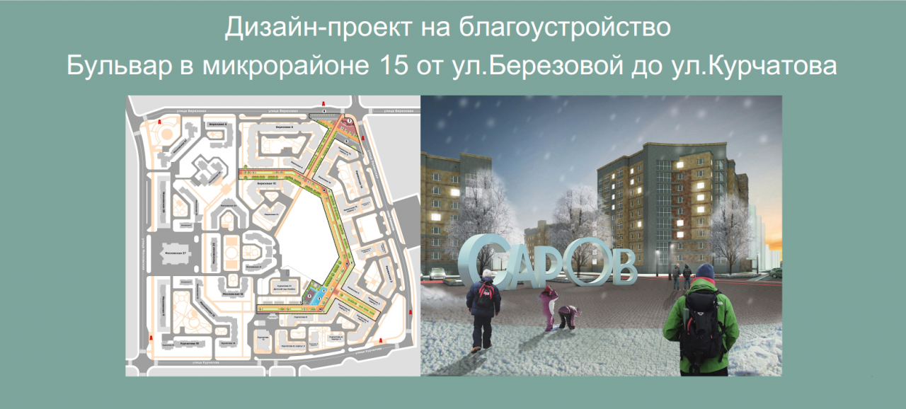 QIP Shot - Screen 1999.png QIP Shot - Screen 1999.png